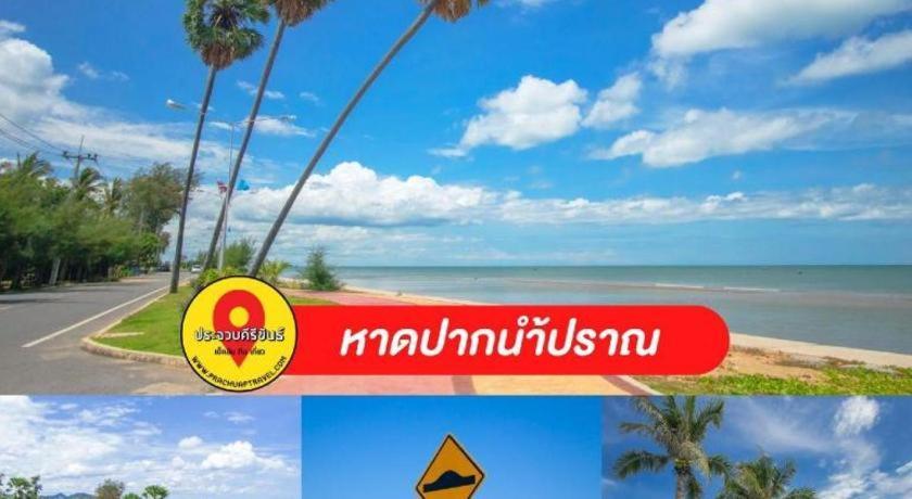 פראן בורי Thongsuk Mini Resort מראה חיצוני תמונה